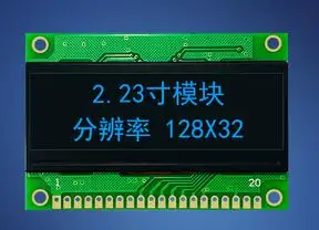 2 23 дюймов 20P белый/синий/желтый/зеленый oled экран модуль SSD1305 Привод IC 128*32