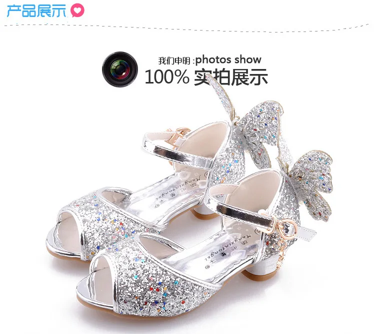 Chaussure enfant fille; босоножки для девочек; chaussures prinsessen schoenen; блестящие босоножки с бантом; модельные туфли на высоком каблуке