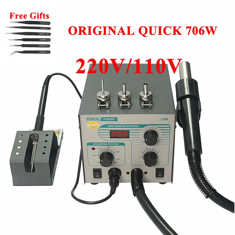 quick 706W
