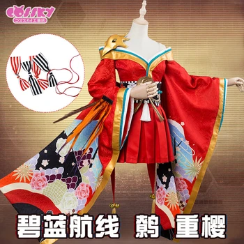 

Anime Azur Lane Taiho Kimono Uniform Cosplay Costume for Women Halloween s Gorgeous Cos Dress H