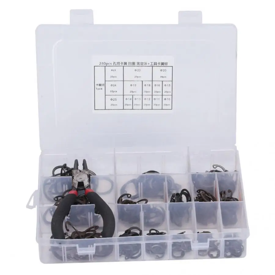 

280Pcs/set Retaining Circlip Carbon Spring Steel with 1Pc Pliers Fastener Hardware Tool Accessories