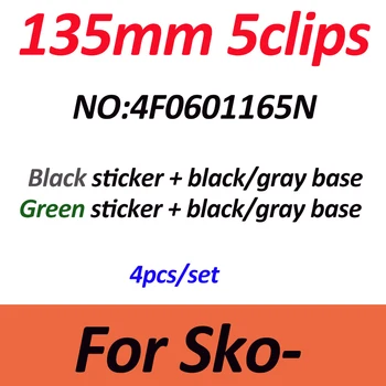 

4pcs 135MM 5clips Black/gray Base Wheel Center Cap Cover for Skoda Green Black 56MM Sticker Auto Accessory Rim Hubcaps
