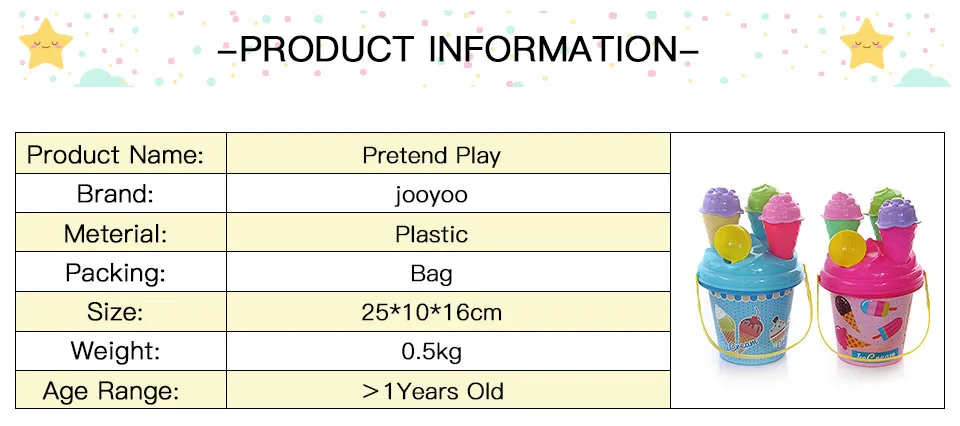 Ролевые игры детское моделирование мороженое пляжная игрушка ведро комбинация мороженое игрушки для детей подарок на день рождения