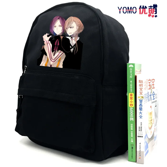 

Writer Wild Dogs Anime Peripheral Men And Women High Shoulder Canvas Backpack Creative Casual Outdoor Backpack