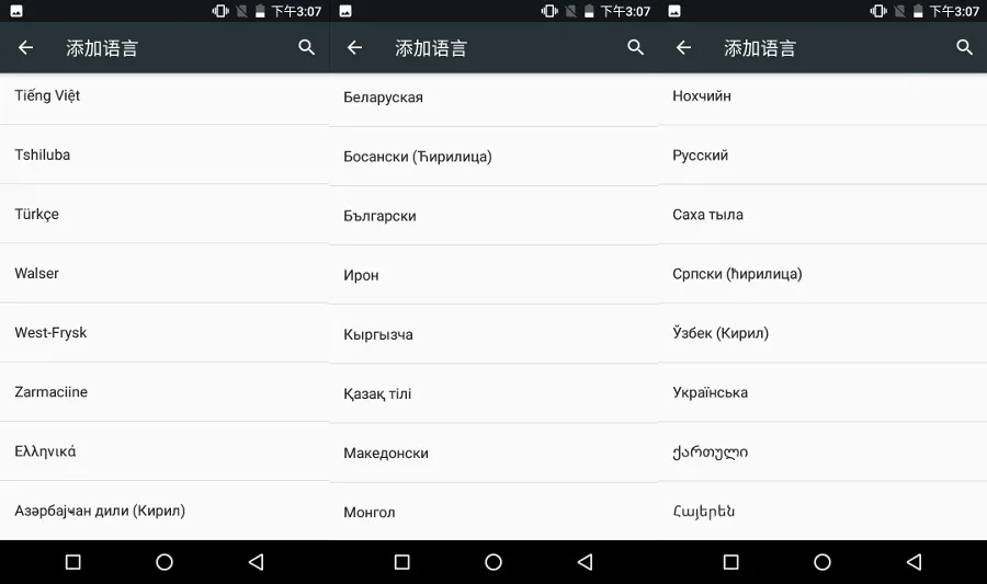 1f1b63d3-4b5d-4422-a0e6-80305b33dafe