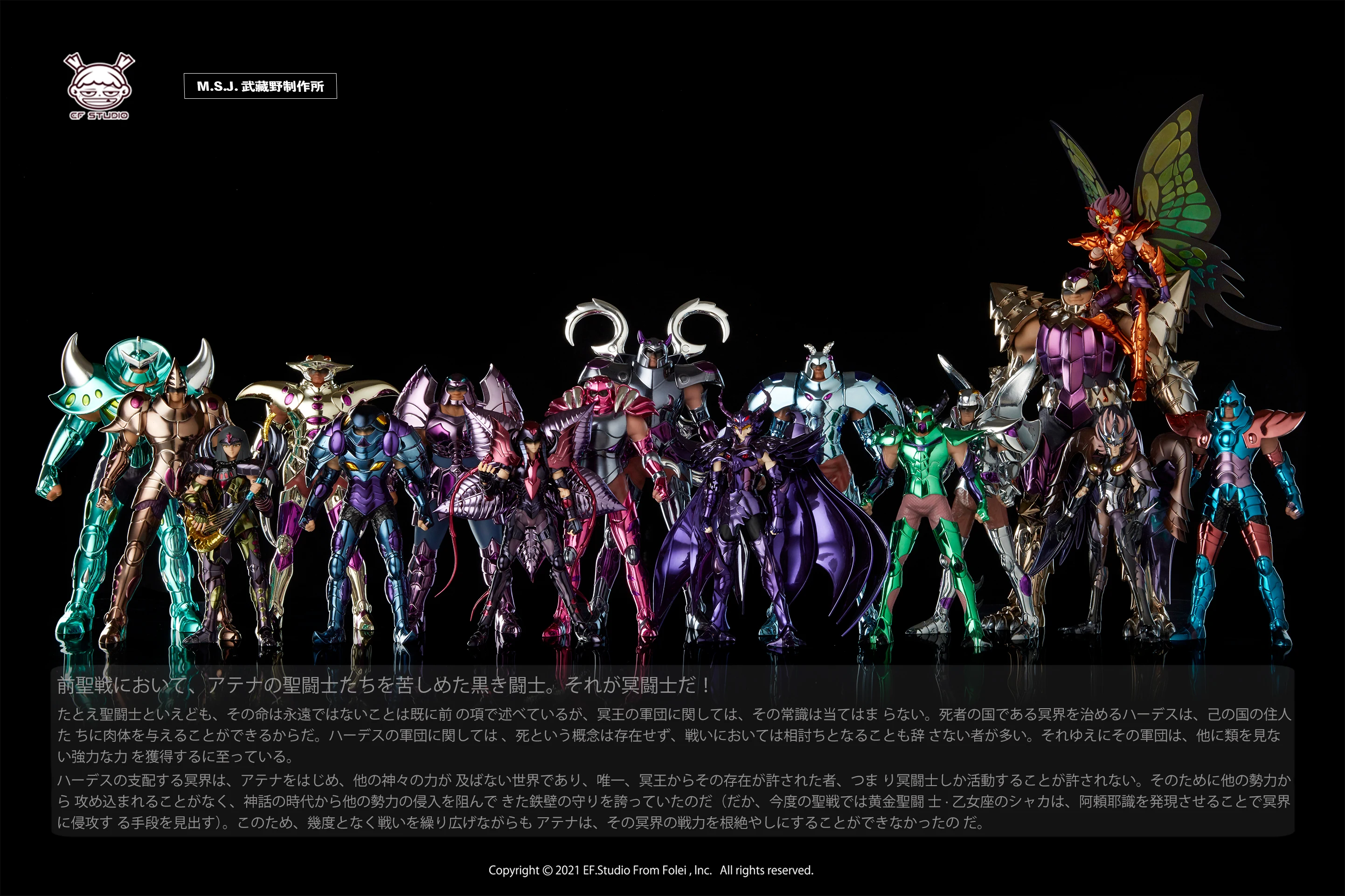 MODEL FANS IN-STOCK KAKA SHG Saint Seiya Specters Marina GK resin figure for Collection | Игрушки и хобби