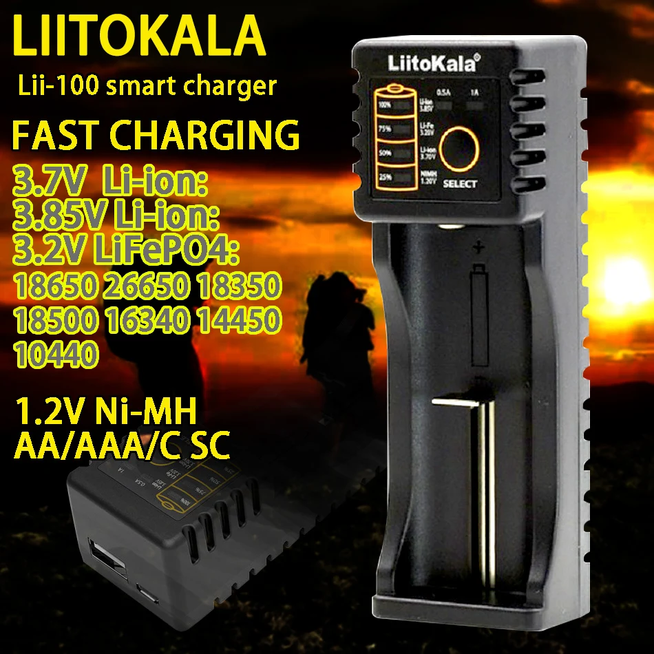 Liitokala 18650 зарядное устройство 1 2 v 3 7 26650 10440 14500 16340 NiMH литиевая батарея