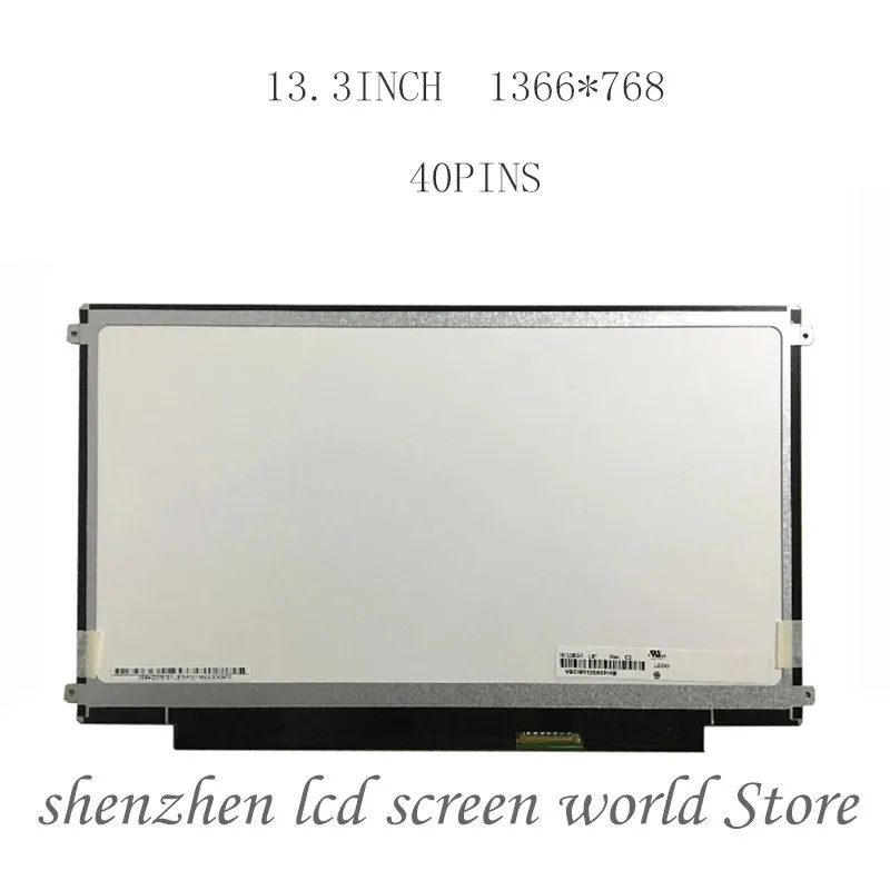 Светодиодный ЖК-матричный экран 13 3 дюйма для ноутбука B133xw01 v.2 B133XW03 LTN133AT18 LT133EE09300