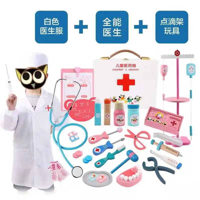 Имитационная игрушка-доктор ролевые игры Детский Доктор инъекционная игрушка подарок для мальчика девочки деревянный доктор brinquedo infantil медицинский комплект для медсестры - Цвет: Boy B