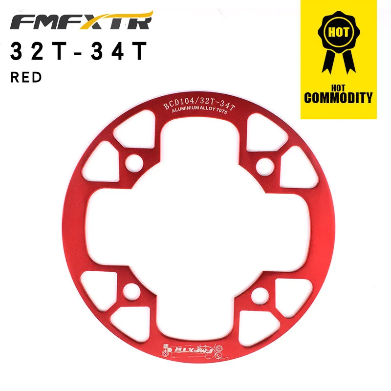 Couverture De Chaîne De Vélo 104BCD, Plateau Alu 32-42T, Protection VTT