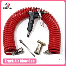 Воздушный Распылитель для пыли, пистолет для удаления пыли, пневматический пистолет для удаления пыли