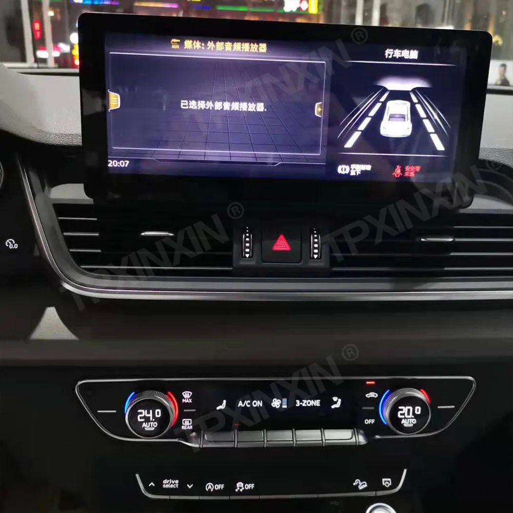 Автомагнитола для Audi Q5 2016-2020 Android 10 8 ГБ + 128 GPS-навигация мультимедийный плеер