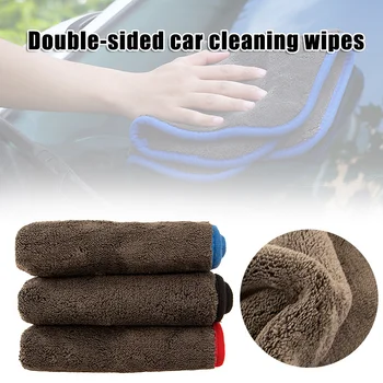 

Car Detailing Auto Wash Car Wash Cleaning Microfiber Towel Cloth 40x40cm Washing Polishing XR657