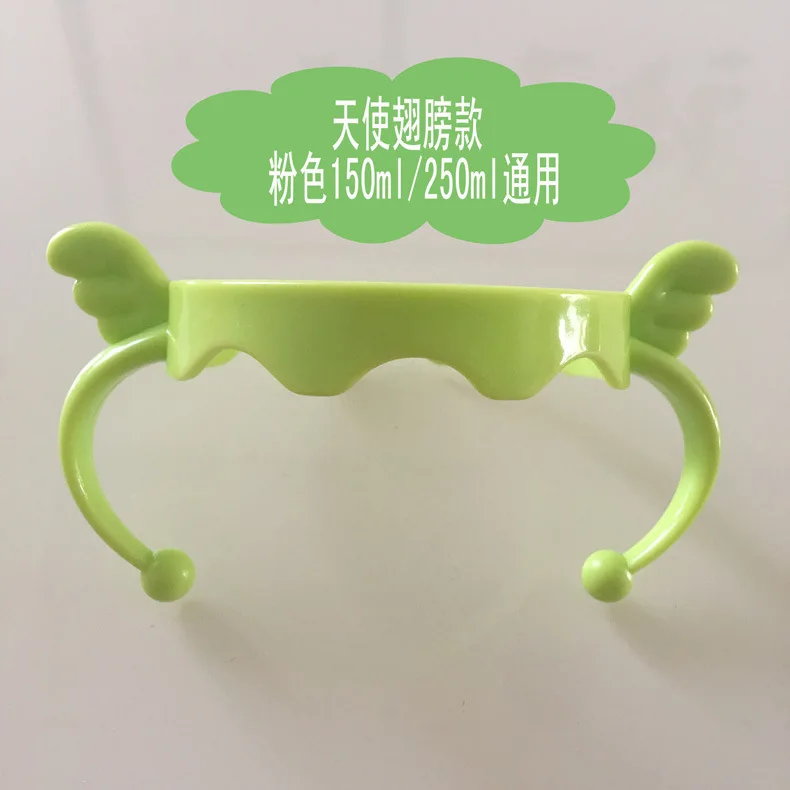 Baby Feeding Bottle Plastic Handles Anti-lost Strap Holder for Comotomo bottle handle Angel handle Wing grip