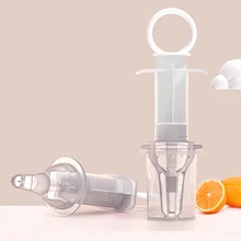 Детский силиконовый дозатор для лекарств, тип шприца, мельницы, ниппель, медицина, фидер с обеих сторон, устройство для кормления жидкости, детские пищевые комбинаты