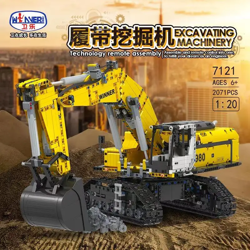 High Tech Engineering Series Electric Remote Control Crawler Excavator Building Blocks 2071pcs Bricks Education Toys 1:40 Model
