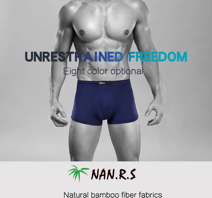 NANRS бренд Лидер продаж твердые/Цветочные Классические Бамбуковые мужские трусы боксеры сексуальные под шорты мужские трусы боксеры шорты для мужчин s
