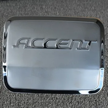 

stainless steel Fuel Tank Cover Gas Tank Cover trim Car Styling fit For Hyundai Accent 2006 - 2011