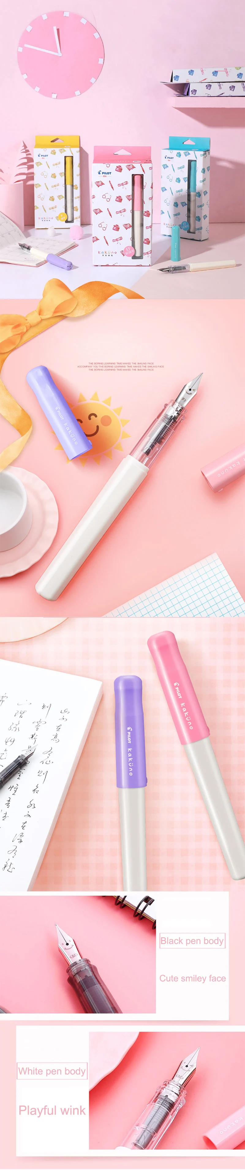 Комплект PILOT KAKUNO Smile Pen FKA-1SR содержит чернила писателя гладкое письмо студента письма офиса