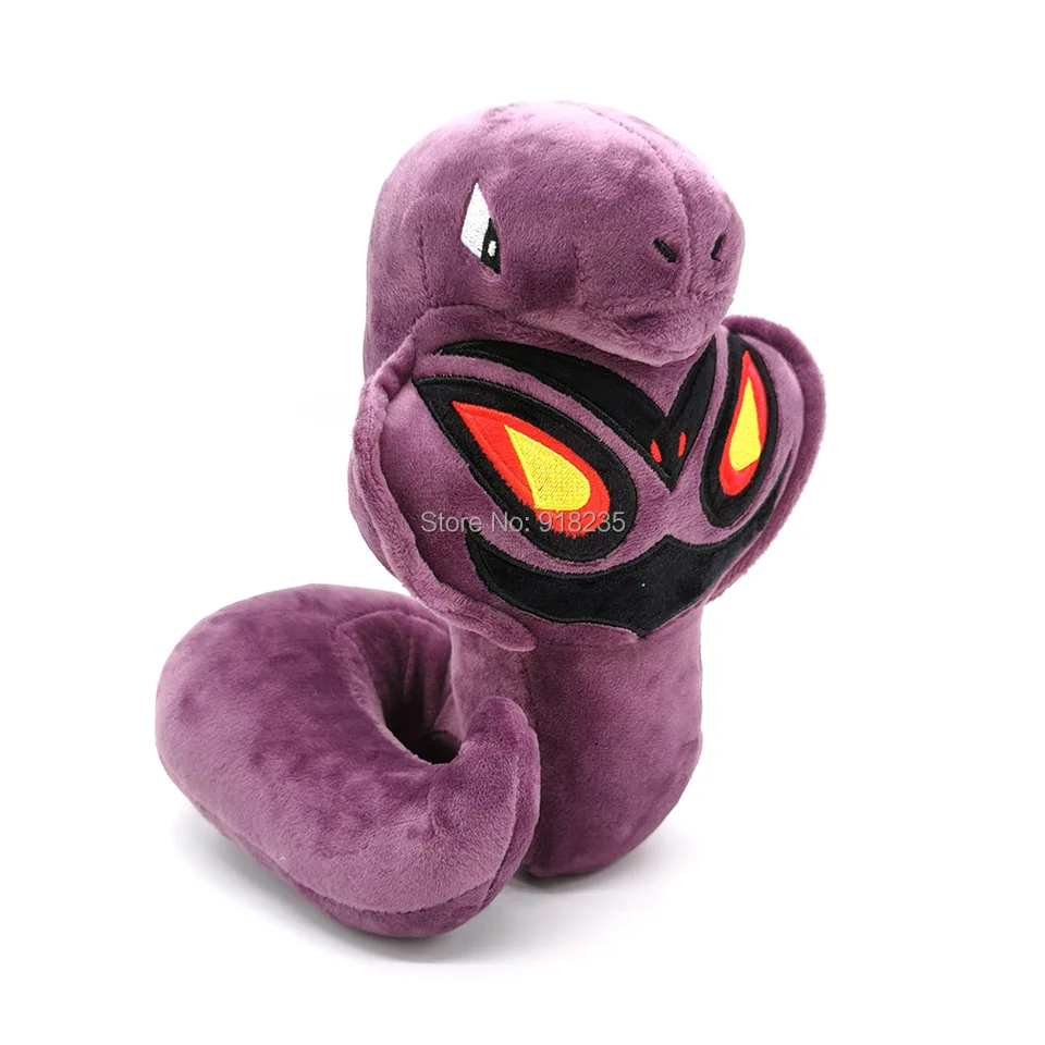 arbok plush