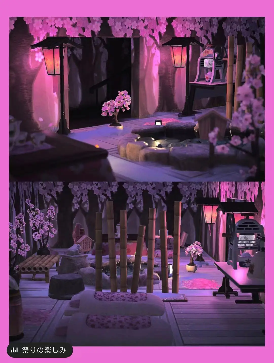 ACNH Island Japanese cherry blossom furniture setAccess Control Cards