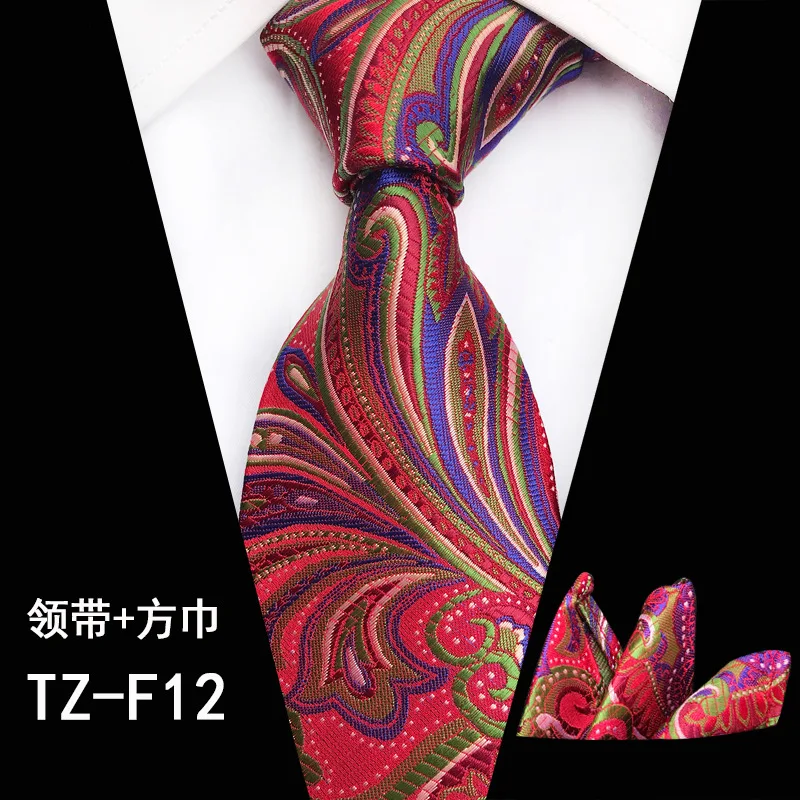 TZ-F12