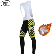 KIDITOKT длинные велосипедные штаны мужские зимние теплые флисовые 3D Мягкие Coolmax гелевые MTB велосипедные спортивные гоночные шорты