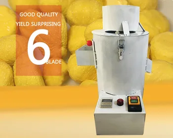 

Automatic Chestnut Sheller Peeling operation Chestnut Peeling Machine simpler 110V/220V Chestnut Sheller