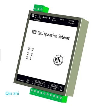 

HMI1002-ARM is used in building automatic control system for real-time data monitoring