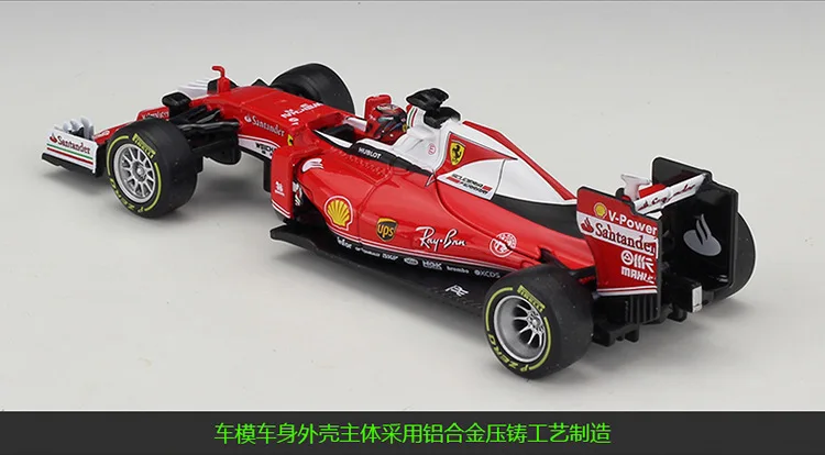 Bimeigao 1: 32 Феррари SF16-H F1 модель гоночной машины литые модели Райкконен Феттель автомобиля