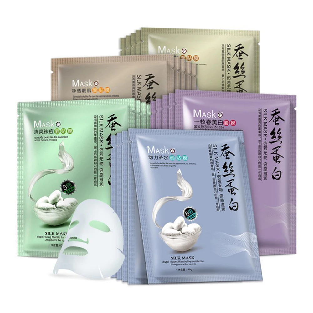 

ONE SPRING Deep Hydration Silk Powder face Masks Whitening Brighten Skin Autumn and Winter Care Skin Moisturizing facial Mask