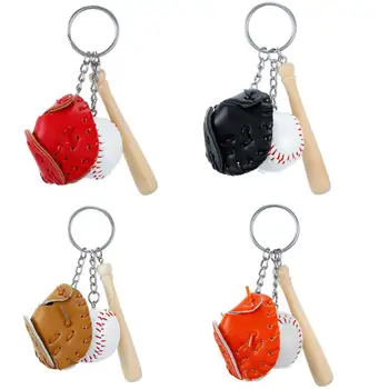 

10pcs/lot Free Shipping Cute Fashion Baseball Bag Pendant Key Ring Key Chain Handbags Accessories Keychains Gifts