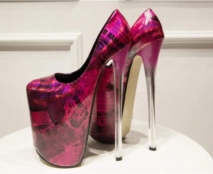 12665045268_511216355