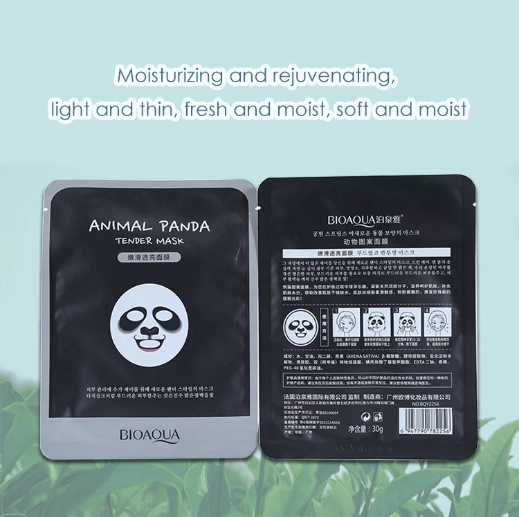 BIOAQUA Skin Care Korea Face Mask Hot sale Moisturizing Facial Mask Sheet Whitening Essence Animal Facial Mask