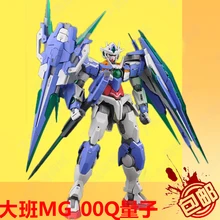 Дабан сборка MG 1/100 Gundam 00 Quanta OOQ 00Q содержит светодиодный светильник игрушка