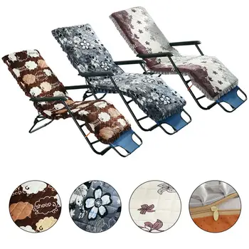 

Lounge Universal Relax Rocking Chair Cushion Soft Long Mat For Chair Cushion Lounger Recliner Beach Chair Sofa Cushion Pad Floor