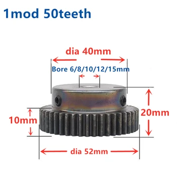 

1pc Spur Gear Rack Pinion 50T 50Teeth Mod 1 M=1 Bore 6mm-15mm Staight Teeth positive gear 45#steel CNC transmission RC