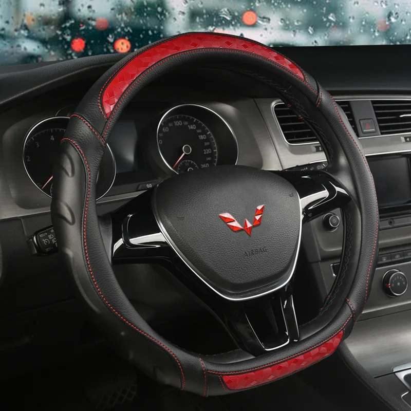Wuling sunshine's Glory V Hongguang S1 Van Mini Truck двухрядная только крышка рулевого колеса четыре сезона чистая кожа-образный захват