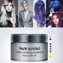 

50% Hot Sale 120g Unisex Temporary Hair Dye Wax Long Lasting Coloring Gel Cream Styling Mud