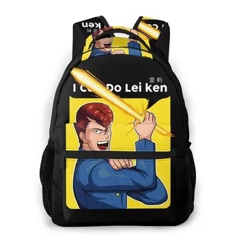 

Leiken Print Large capacityDaily Casual New Fashion School YUYU HAKUSHO Bag