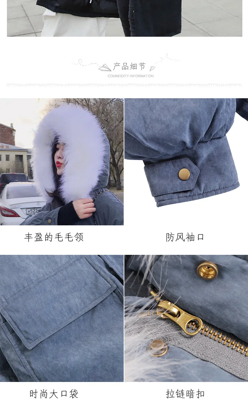 QIMAGE/ модные однотонные Цветные парки женские Большие меховые парки с капюшоном женские толстые теплые зимние пальто свободные длинные парки