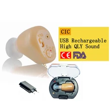 Rechargeable mini hearing aids amplifier ZD-900D ear sound aid