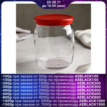 

Cesni bulk jar 940 ml, red plastic lid