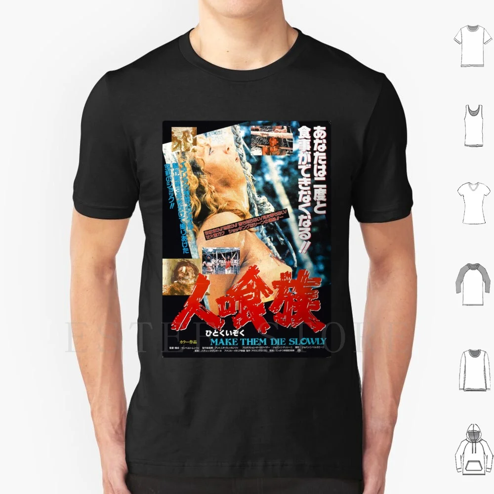 Cannibal Ferox T Shirt Uomo Cotone 6Xl