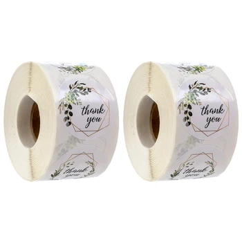 

Green Floral Thank You Sticker Green Frame Thank You Sticker / 4 Alternate Designs / Thank You Sticker