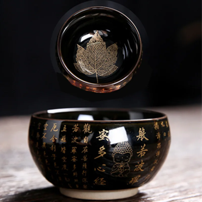 Чайная чашка Sutra с сердечком чайная кружка листочками персональный чайный набор