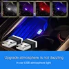 Mini LED Car Light USB Atmosphere Light for Ford ST Fusion Everest Escape Explorer Edge Mondeo Focus Ecosport Fiesta Kuga ► Photo 3/6