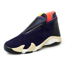 Новинка; 7s кроссовки на молнии для мужчин; Lebron Uptempo; Мужская парусиновая обувь на липучке в стиле ретро; 13 желтых кроссовок; баскетбольные кроссовки; обувь Kyrie 4