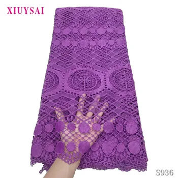 

XIUYSAI Latest African Cord Lace Fabric 2020 Onion tissu africain guipure Nigerian Water Soluble Lace Fabric for Women Men Dress