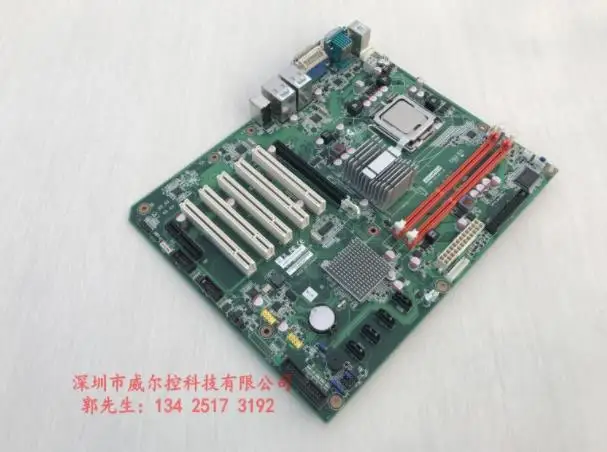 100% высокого качества тест IPC-610L 510 материнская плата промышленного компьютера
